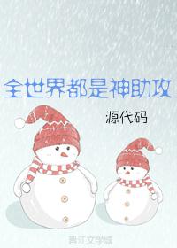 午夜电影福利