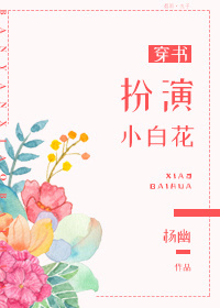 绪川凛