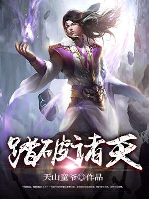 mc山羊