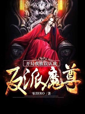 老外美女日系裸妆视频