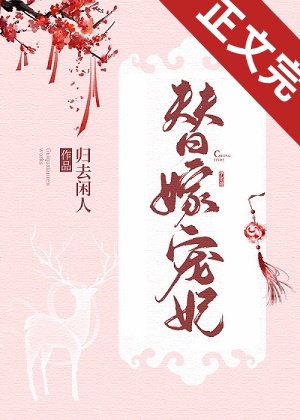 林小乐在末世