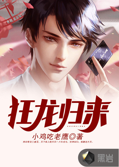 一个人看的片免费高清www