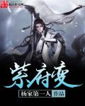 奇米拉