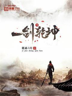 楠楠的露出日记全集150
