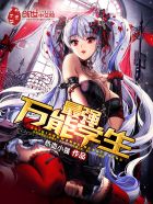 连体泳衣美女图片