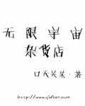 护士小雪的奶水