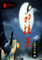 魔界骑士无限在线观看
