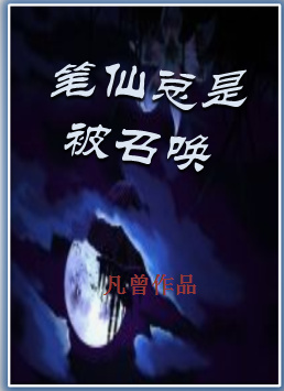 自我奖励的网站视频