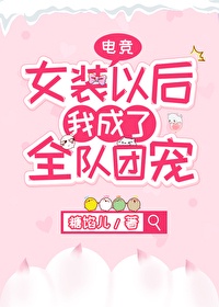 学园之催眠肉奴h