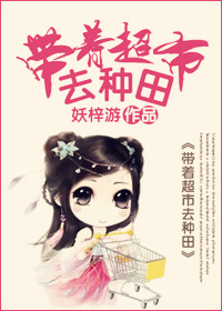 4399在线电影免费观看手机版