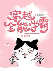 善良的儿媳妇