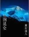 快播网站