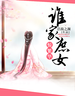 3366 小游戏大全