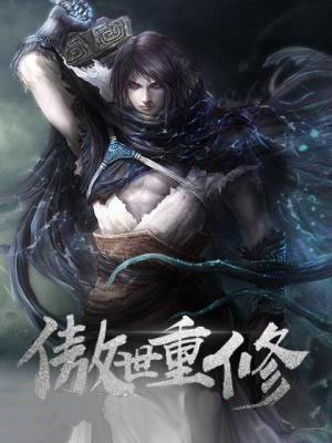 触手辱尤娜小游戏4277