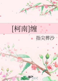 japanfreemovie
