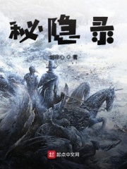 模范丈夫