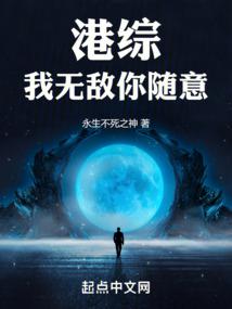 波多野结衣伦理片