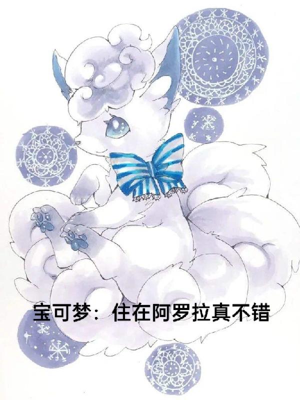 坂口れな