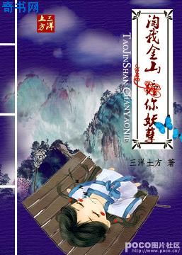 哭天喊地