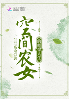 日批全过程教学