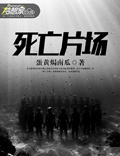 31省养老金一览表