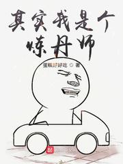 十八款夜间禁用软件APP下载