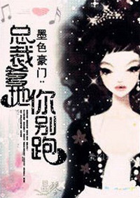 汉责文化所有挨打视频