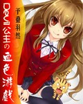 无上升级系统txt下载