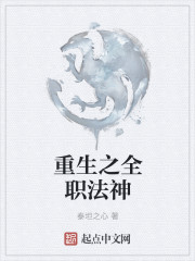 嫩模gogo大尺度人体