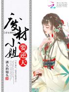 行尸走肉十二季停更了?