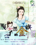 鄂州一家人全部聊天记录