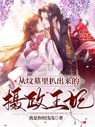 两个黑人同时进去下面