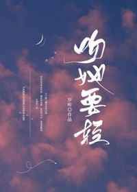 美女扒开内看个够图片