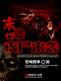 勇闯恶魔岛