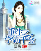 美国14MAY18_XXXXXL