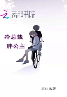 打美女屁屁嫩红gif动态图
