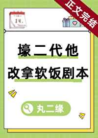 喵星人电影