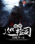 迷你世界无限迷你币版