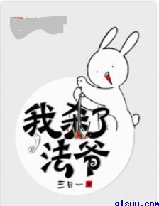 更遑论