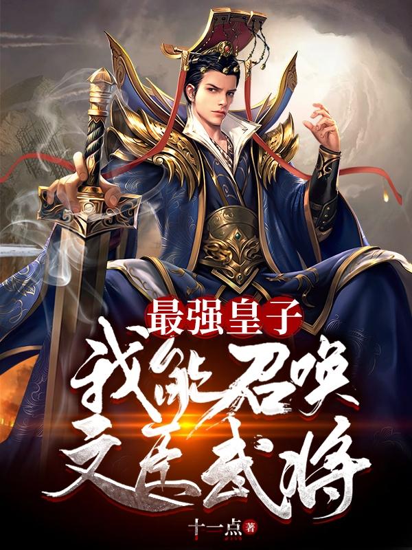 ai人脸替换脸忘忧草