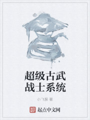 在线精品自拍