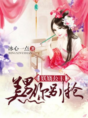 yy4110高清影院手机版