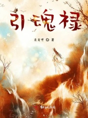 av偶像2