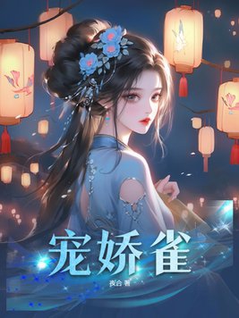 精液h