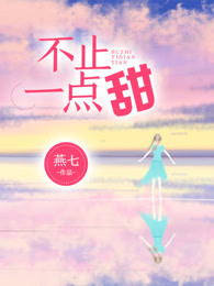 fs2you钙片