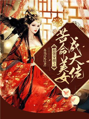 睾丸间质细胞