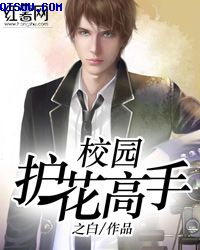 舌绕指探洞深深浅什么意思