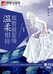 writeas阳台