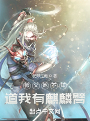仓井老师