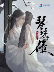 神印王座漫画免费下拉式